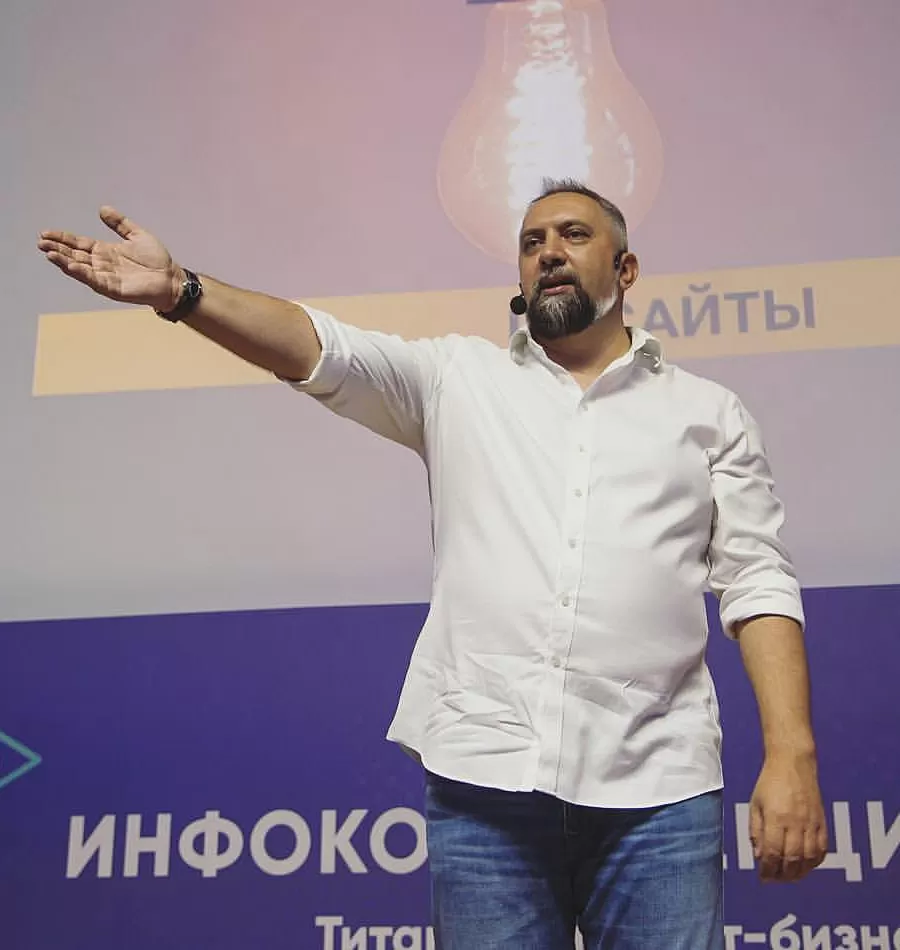 Тренинг «Самодисциплина 1»
