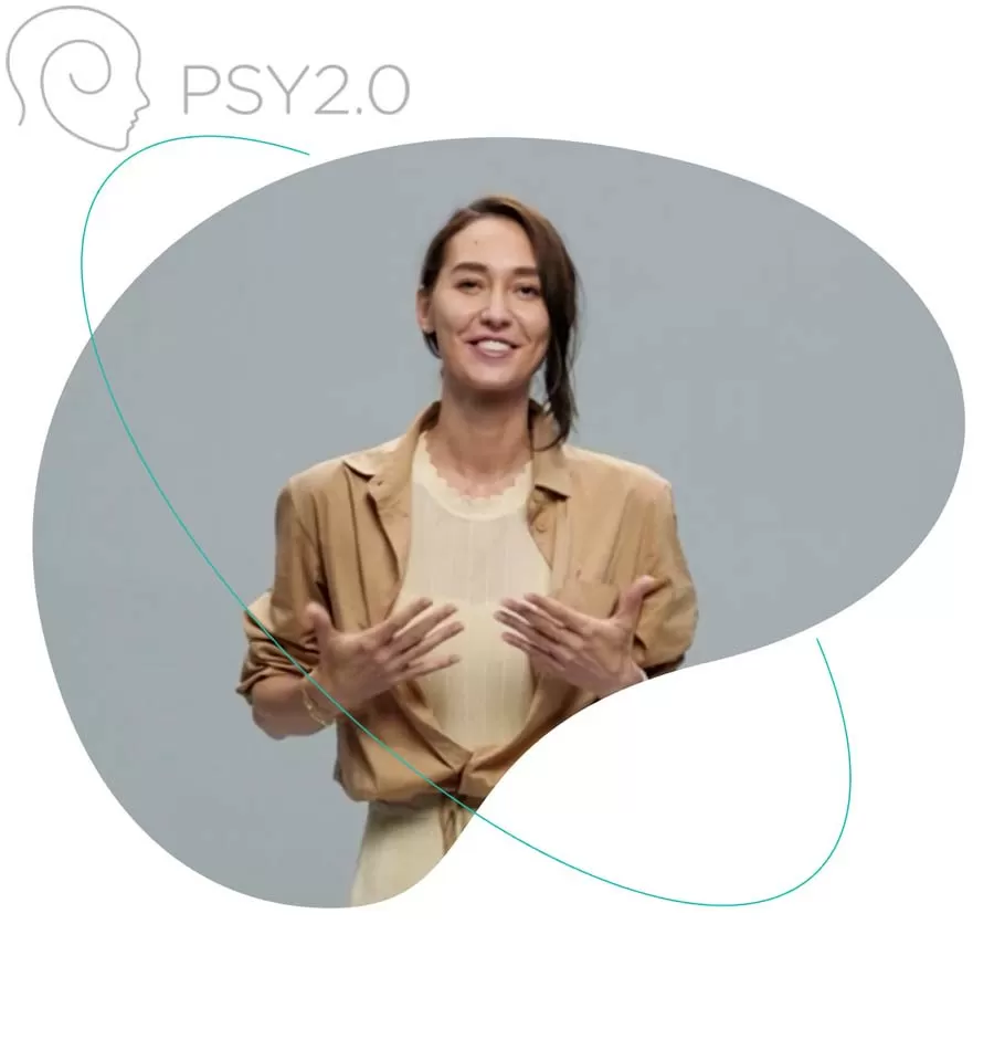 Курс «Практический курс PSY2.0. Онлайн»