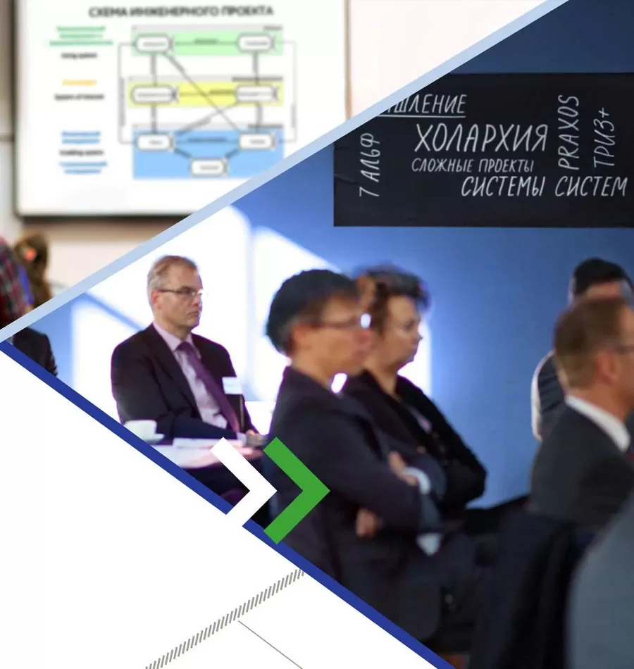 Курс «Онтологика и коммуникация 2021»