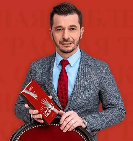 Курс «Красная таблетка Online. Сила мозга»