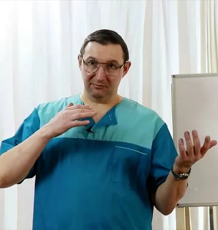 Курс «Биомеханика осанки»