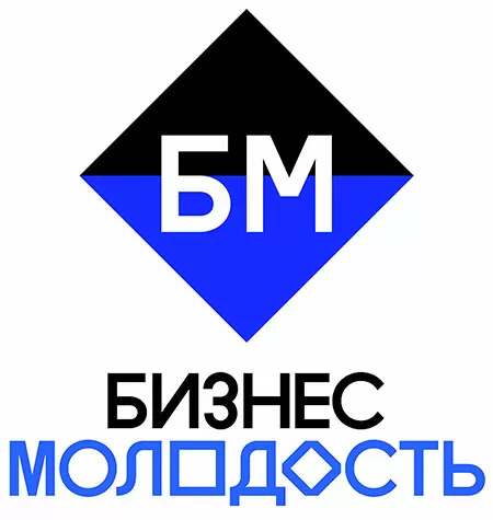 Бизнес Молодость