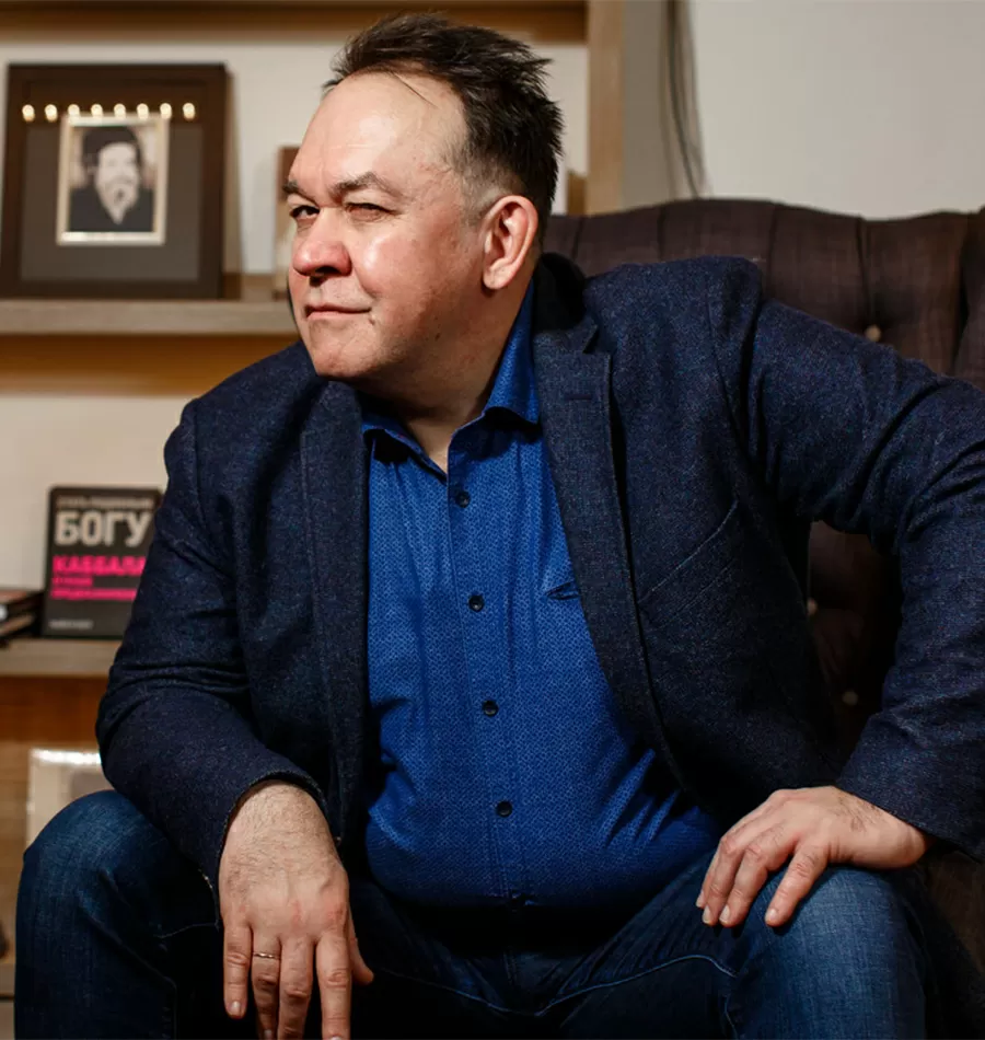 Вебинар «Манипуляции и контрманипуляции»