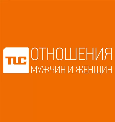 TLC