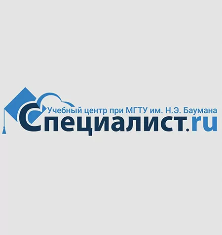 Учебный центр Специалист