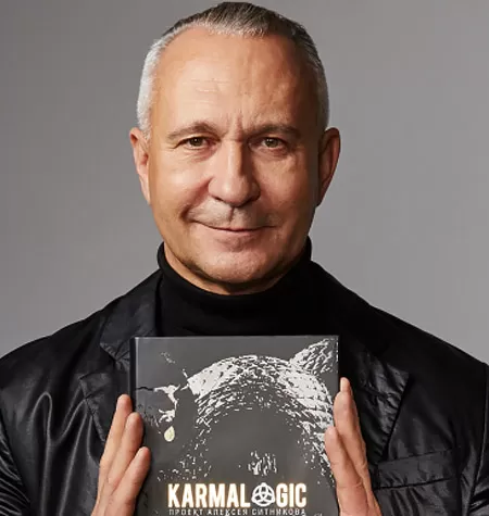 Курс «Сутра - Карма»
