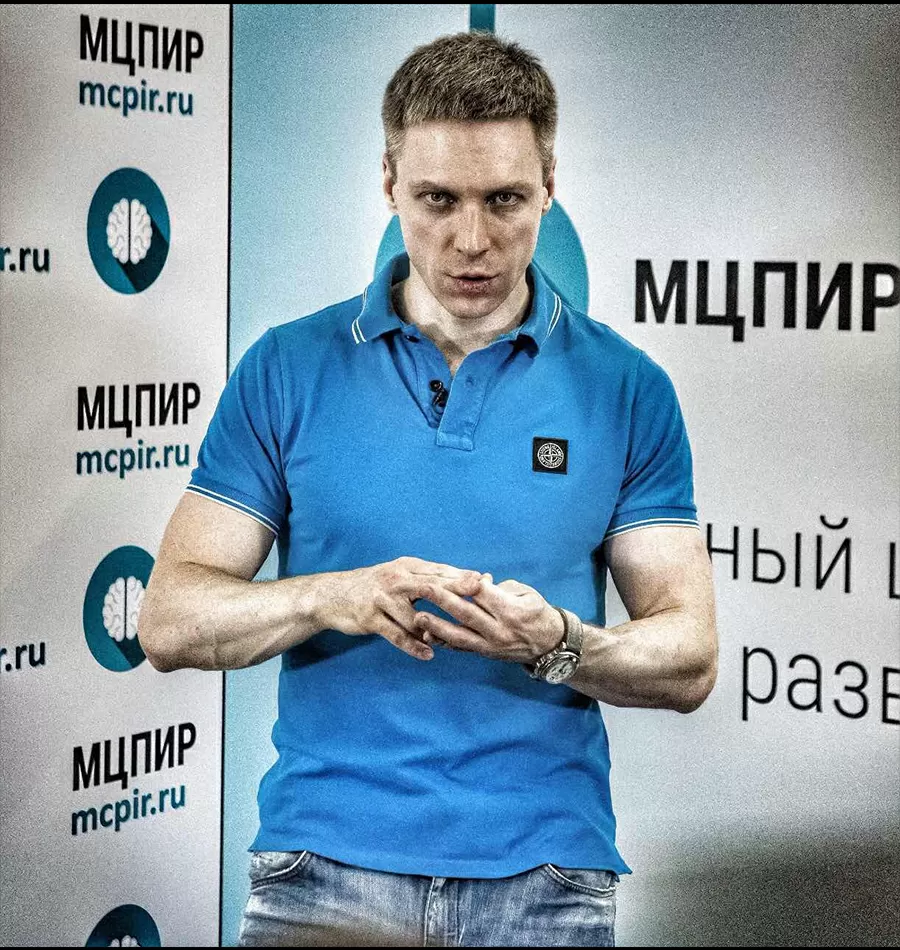 Мастер-класс «Общение на миллион»