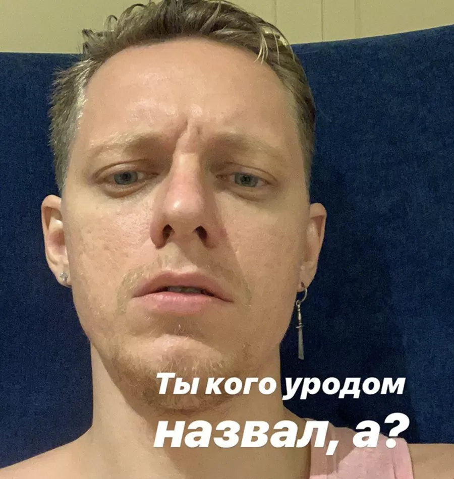 Вебинар «Секс без обязательств»