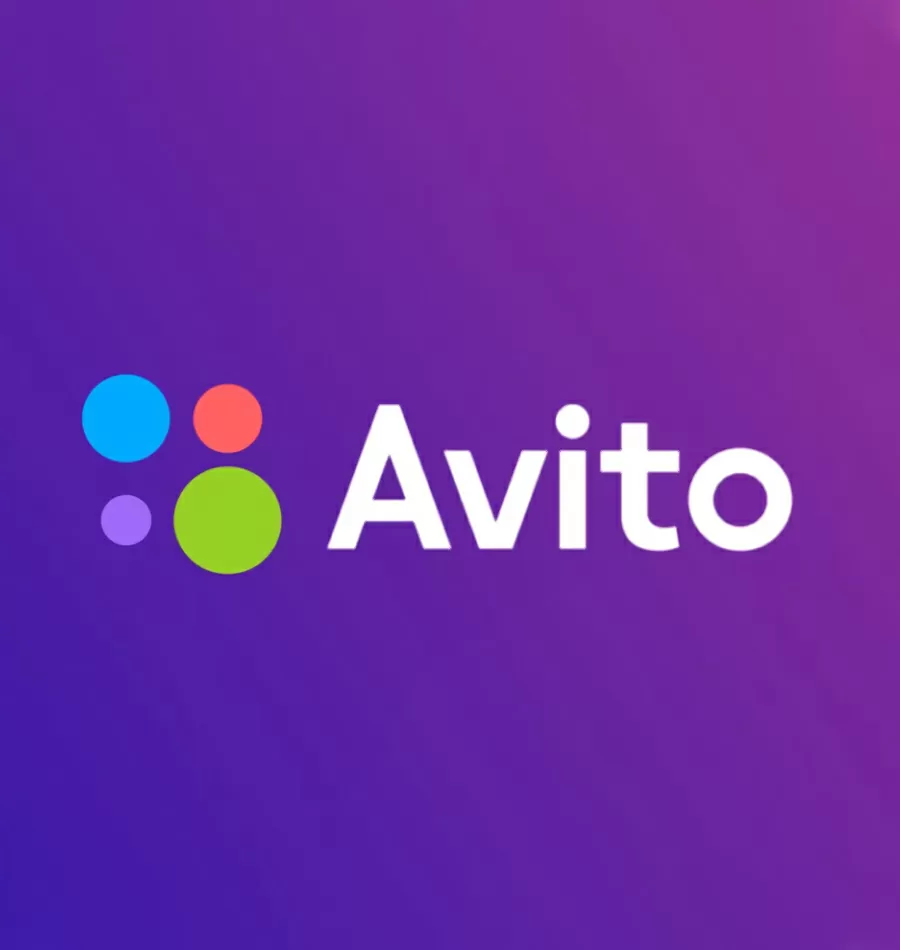 Курс «Авито: Быстрый старт»