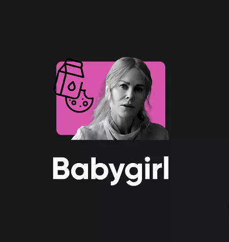 Киносеминар «Babygirl 2025»