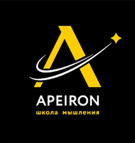 Школа мышления APEIRON