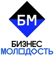 Бизнес Молодость Бизнес Молодость